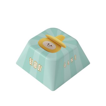 히응이
