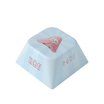 시옷이
