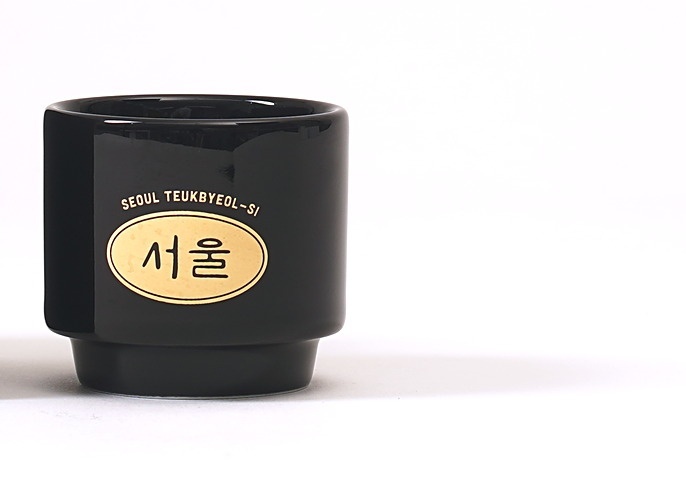 흑유 서울 소주잔